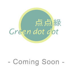 点点绿- 糙米有机豆奶 gdd-organic soya milk with brown rice